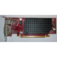 Видеокарта Dell ATI-102-B17002(B) красная 256Mb ATI HD2400 PCI-E (Махачкала)