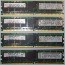 Модуль памяти 4Gb DDR2 ECC REG IBM 30R5145 41Y2857 PC3200 (Махачкала)