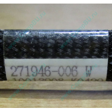 FDD-кабель HP 271946-006 для HP ML370 G3 G4 (Махачкала)