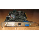 Видеокарта 256Mb ATI Radeon 9600XT AGP (Saphhire) VGA в Махачкале, DVI в Махачкале, video (Махачкала)