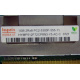 1Gb DDR2 ECC FB Hynix HYMB512F72CP8N3-Y5 AC-C 0721 2Rx8 PC2-5300F-555-11-B0 (Махачкала)