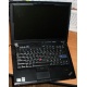 Ноутбук Lenovo Thinkpad R400 2783-12G (Intel Core 2 Duo P8700 (2x2.53Ghz) /3072Mb DDR3 /250Gb /14.1" TFT 1440x900) - Махачкала