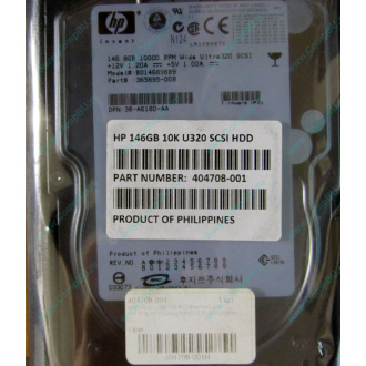 Жёсткий диск 146.8Gb HP 365695-008 404708-001 BD14689BB9 256716-B22 MAW3147NC 10000 rpm Ultra320 Wide SCSI купить в Махачкале, цена (Махачкала).
