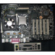 Материнская плата Intel D845PEBT2 (FireWire) с процессором Intel Pentium-4 2.4GHz s.478 и памятью 512Mb DDR1 Б/У (Махачкала)