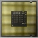 Процессор Intel Pentium-4 651 (3.4GHz /2Mb /800MHz /HT) SL9KE s.775 (Махачкала)