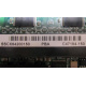 SSCX64200150 PBA C47184-150 (Махачкала)