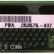 C53575-407 (Махачкала)