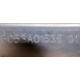 6053A01535 в Махачкале, планка Intel 6053A01535 01 (Махачкала)