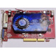 Б/У видеокарта 512Mb DDR2 ATI Radeon HD2600 PRO AGP Sapphire (Махачкала)
