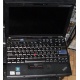 Ультрабук Lenovo Thinkpad X200s 7466-5YC (Intel Core 2 Duo L9400 (2x1.86Ghz) /2048Mb DDR3 /250Gb /12.1" TFT 1280x800) - Махачкала