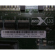 13N2197 в Махачкале, FRU 13N2197 в Махачкале, FRU13N2197 PCI-X 133 (Махачкала)