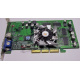 Sparkle SP7100 Rev A3 64Mb nVidia GeForce4 MX440 AGP (Махачкала)