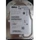 Dell MBA3073RC 0RW548 CA06778 73Gb 15k SAS Fujitsu (Махачкала)