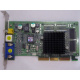 Видеокарта 64Mb nVidia GeForce4 MX440SE AGP Sparkle SP7100 (Махачкала)