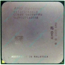 AMD Opteron 275 OST275FAA6CB (Махачкала)