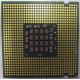 Процессор Intel Pentium-4 521 (2.8GHz /1Mb /800MHz /HT) SL9CG s.775 (Махачкала)