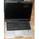 Ноутбук Asus F5M (X50M) (AMD Turion MK-36 2.0Ghz /512Mb DDR2 /80Gb /15.4" TFT 1280x800) - Махачкала