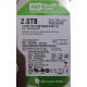 2.0 Tb Western Digital WD20EARX 64MB cache WD Caviar Green (Махачкала)