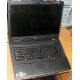Ноутбук Acer Extensa 5630 (Intel Core 2 Duo T5800 (2x2.0Ghz) /2048Mb DDR2 /120Gb /15.4" TFT 1280x800) - Махачкала