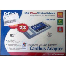 Wi-Fi адаптер D-Link AirPlus DWL-G650+ (PCMCIA) - Махачкала