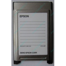 Переходник с Compact Flash (CF) на PCMCIA в Махачкале, адаптер Compact Flash (CF) PCMCIA Epson купить (Махачкала)