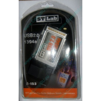 Переходник IEEE1394 (FireWire) + USB2.0 PCMCIA STLab C-153 в Махачкале, адаптер IEEE-1394 (Fire-Wire) + USB 2.0 PCMCIA ST-Lab C153 купить (Махачкала)